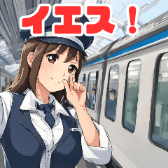 可愛い女性鉄道車掌と新幹線