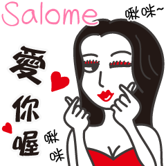 Salome_Love you!