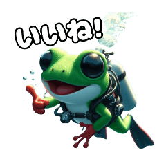 Cute frog stickers are now available! 2