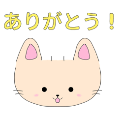 Yurukawa Meow Meow
