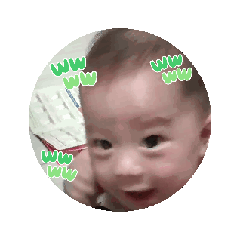 Cute baby video stamp