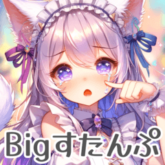 Cute Cat-Eared Girls Big Stickers