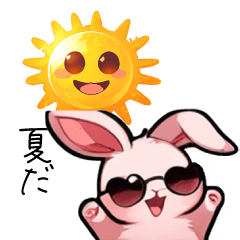 Cute summer pink rabbit stamp