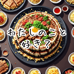 Japanese Food Delight Sticker