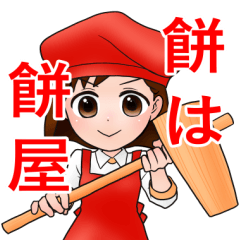 nanaruchan sticker