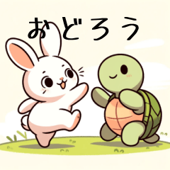 Bunny & Turtle Adventures