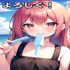 ice candy summer clothes girls