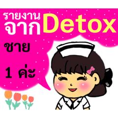 Annykk8_20240602230230