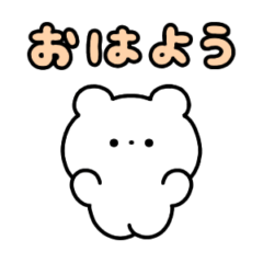 animated marumi bear(Japanese)