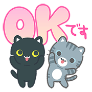 threecats dekamoji popupstiker