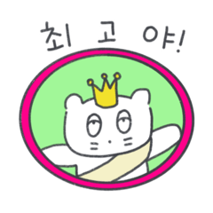 BeBenyang Decoration Sticker(Korean)