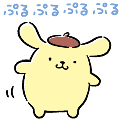 Super Animated Pompompurin