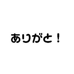 Japanese conversation1126
