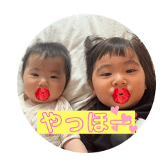 tsumumam_20240602144222