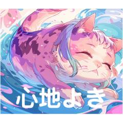 ピンクの猫魚