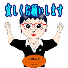 I'm Rugby Girl 'Noria'