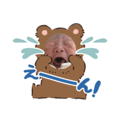Shuu_20240602161607