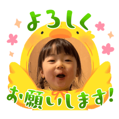 Yasuko_20240602140901