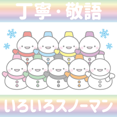 1: Polite: Various Snowmen