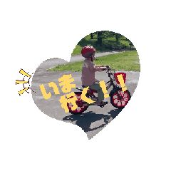 tomo_20240603221639