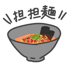 Ramen-chan! Sticker