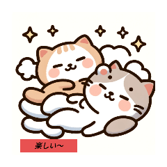 Healing Cat Stickers1