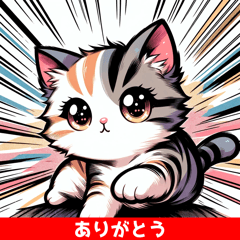Dramatic Cute Cat Stickers