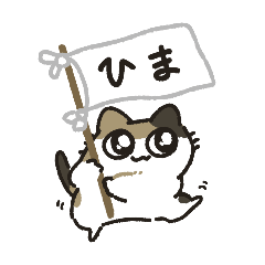 Cats stickers/tmy