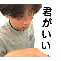 aozora_20240602211129