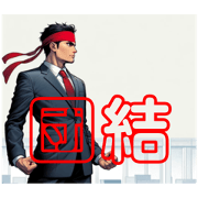 yoshihiro_20240602152323