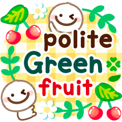 Bosamaru's green and fruits greeting eng