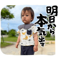 naosuke_20240603200412