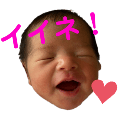 kokona stamp  1