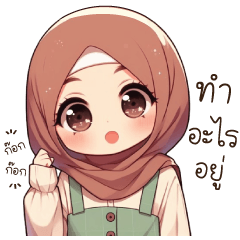 Hijab Kawaii