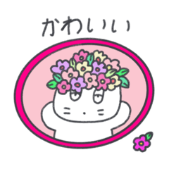 BeBenyang Decoration Sticker(Japanese)