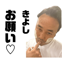 Ayumi.u_20240604122239