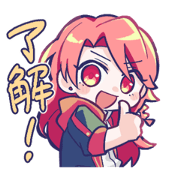 TinyGLAY