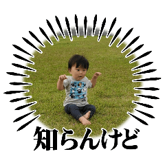 CHIHARU_20240604132749