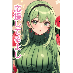 Anime Watermelon Girl (Daily Language 1)