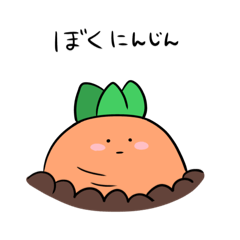Japanese Carrot-kun