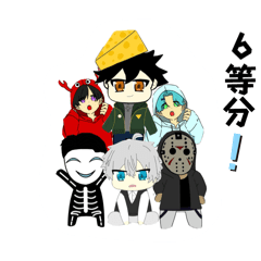 6等分の公式LINEスタンプ：第1弾