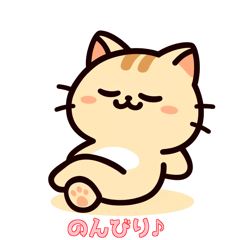Relaxed Cat Stickers - Cute and Cozy
