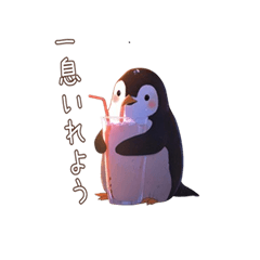 Relax Penguin in summer