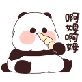 Yururin Panda 美味食用篇