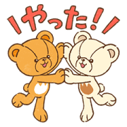 HUIS TEN BOSCH Leuk&Luna stickers