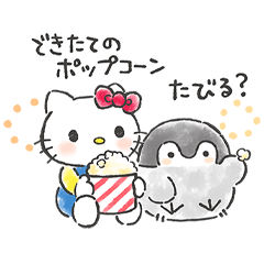 koupenchan & Sanrio characters
