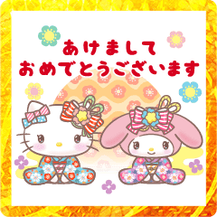 Sanrio Characters New Year's Stickers