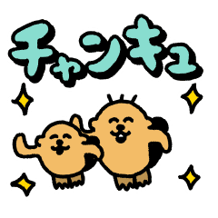 Raccos Animated Voice Stickers (Relaxed)