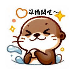 Little Otter and Food