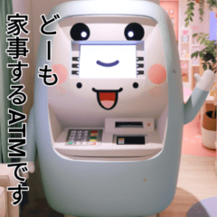 Housekeeping ATM